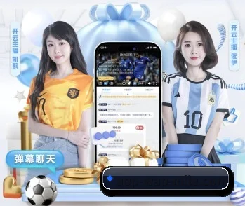 app-wap-mile.com的故事 - 体育资讯内容服务